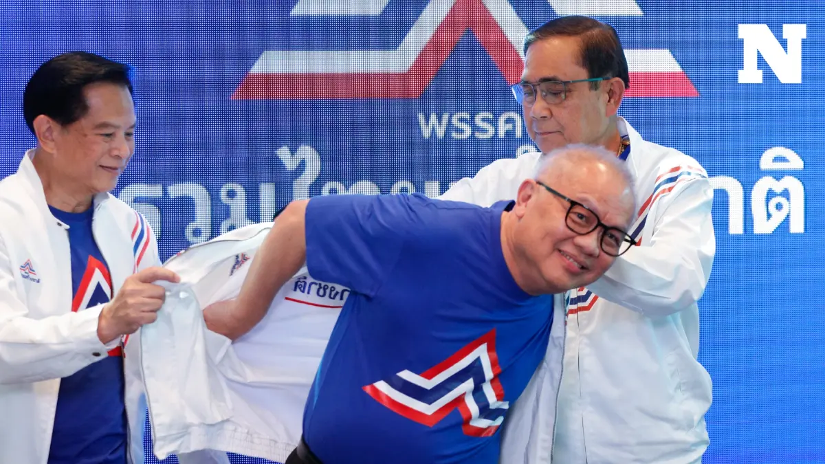"สุพัฒนพงษ์" ยื่นหนังสือลาพ้นสมาชิกรวมไทยสร้างชาติเหตุติดภารกิจส่วนตัว "สุพัฒนพงษ์" ยื่นหนังสือลาพ้นสมาชิกรวมไทยสร้างชาติเหตุติดภารกิจส่วนตัว