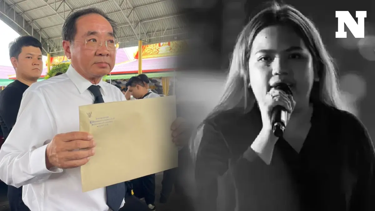 ทนาย เผย “บุ้ง ทะลุวัง” เสียชีวิตก่อนถึงโรงพยาบาล ใบมรณบัตรระบุ  3 สาเหตุ