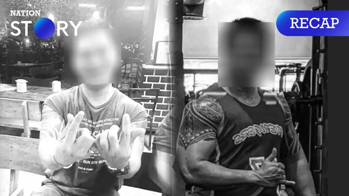 สรุปปม "นักธุรกิจ" ดับปริศนา เพิ่งโดนลอบยิง น้องสาวสงสัย อาจถูกฆาตกรรม สรุปปม "นักธุรกิจ" ดับปริศนา เพิ่งโดนลอบยิง น้องสาวสงสัย อาจถูกฆาตกรรม