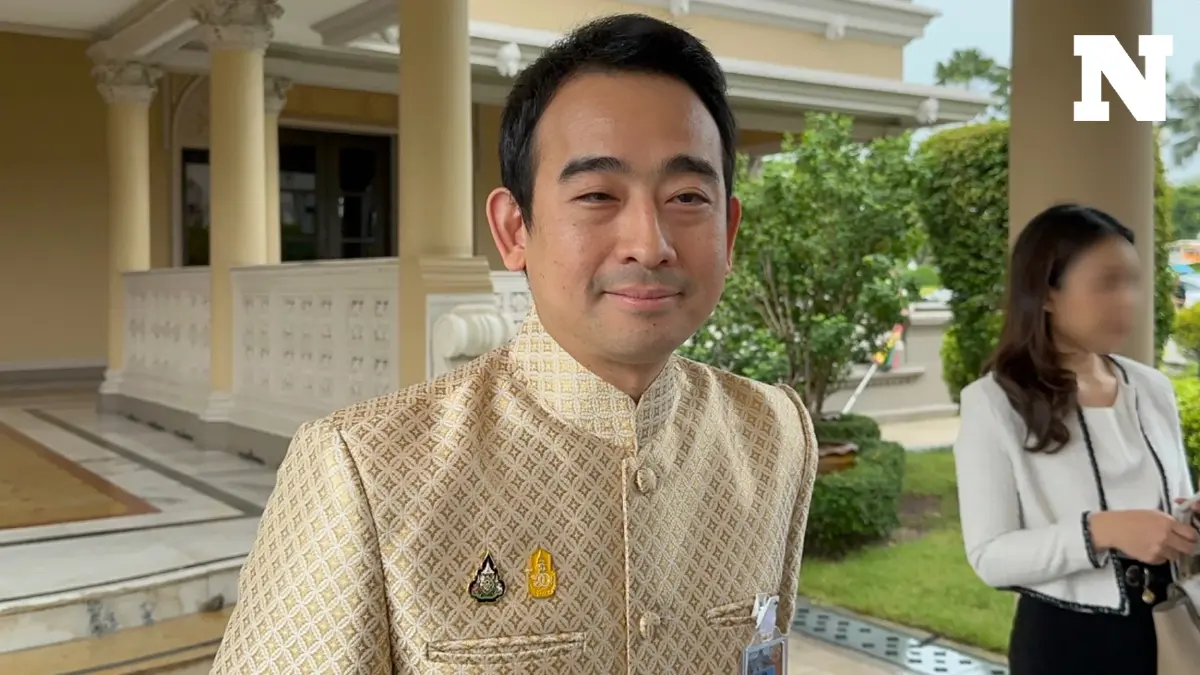 "เผ่าภูมิ" เผยสัปดาห์นี้ถกบอร์ดดิจิทัลยันไร้นโยบายแก้พ.ร.บ.แบงก์ชาติ "เผ่าภูมิ" เผยสัปดาห์นี้ถกบอร์ดดิจิทัลยันไร้นโยบายแก้พ.ร.บ.แบงก์ชาติ