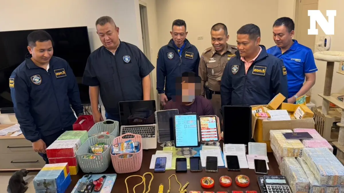บุกทลาย "บ้านเพชรมณีนาคา" เจ้าพ่อหวยลาว พบเงินหมุนเวียนต่อปีกว่า 100 ล้านบาท บุกทลาย "บ้านเพชรมณีนาคา" เจ้าพ่อหวยลาว พบเงินหมุนเวียนต่อปีกว่า 100 ล้านบาท
