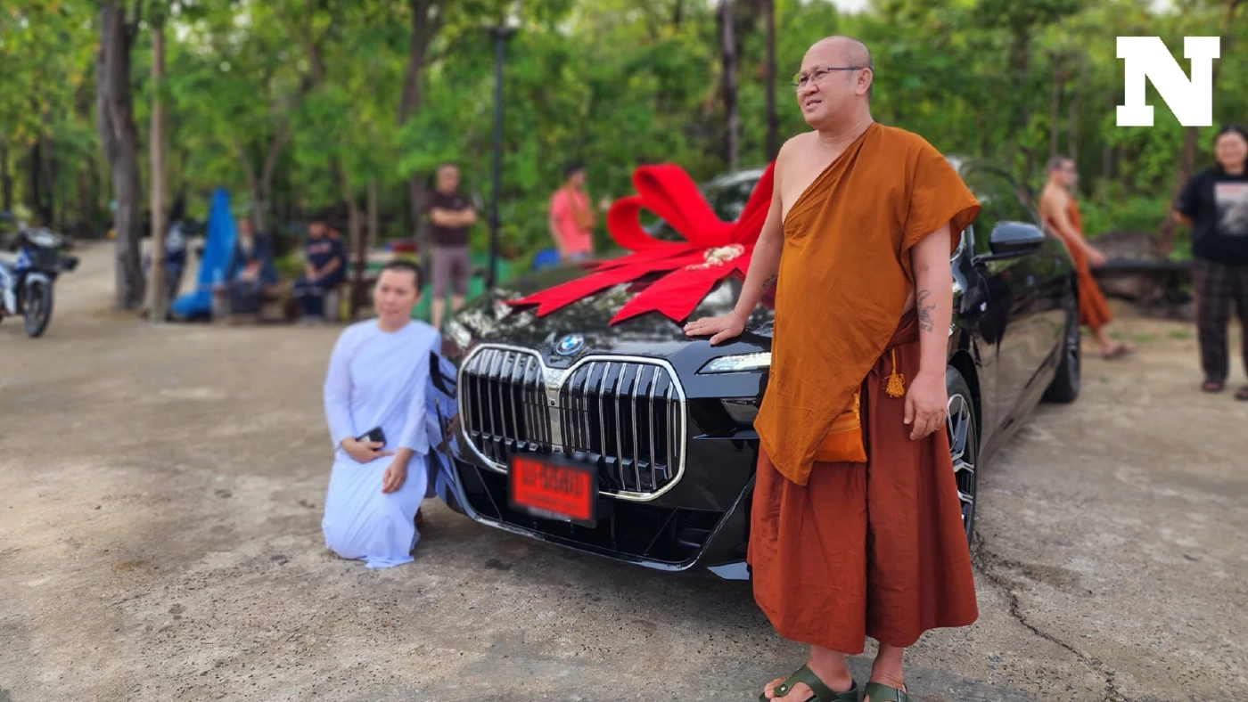ฮือฮา "แม่ชีเจิ้น" ถวาย BMW  7 ล้าน "พระสิ้นคิด" พระวัดป่าคนดัง ใช้รับกิจนิมนต์