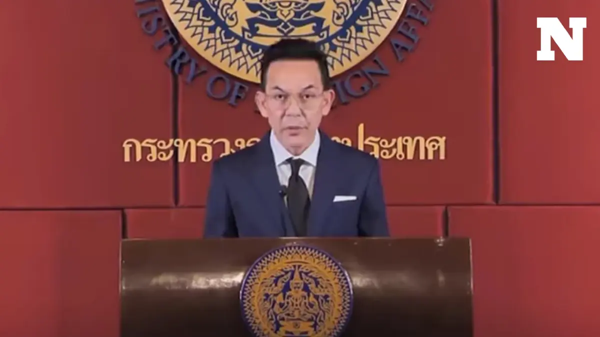 ก.ต่างประเทศ แถลงตัวประกันไทยในกาซา เสียชีวิต 2 คน