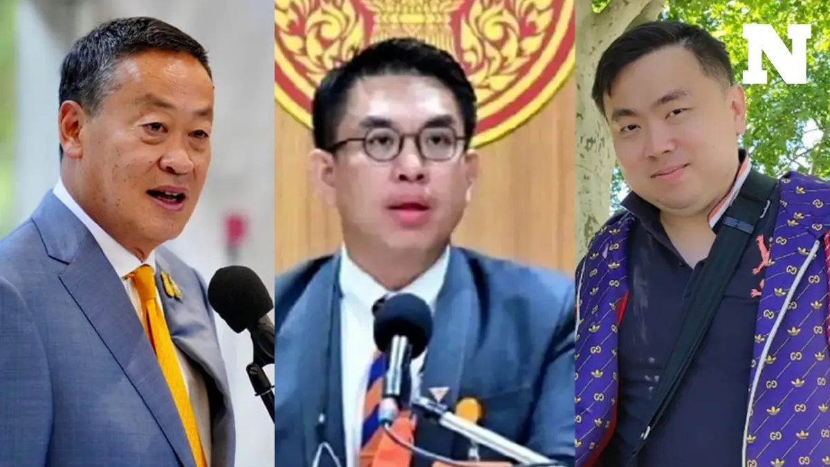 “สามารถ” ซัด “วิโรจน์” อยากเป็นรัฐบาล จนยอมสวมบทองค์รักษ์ “เศรษฐา”