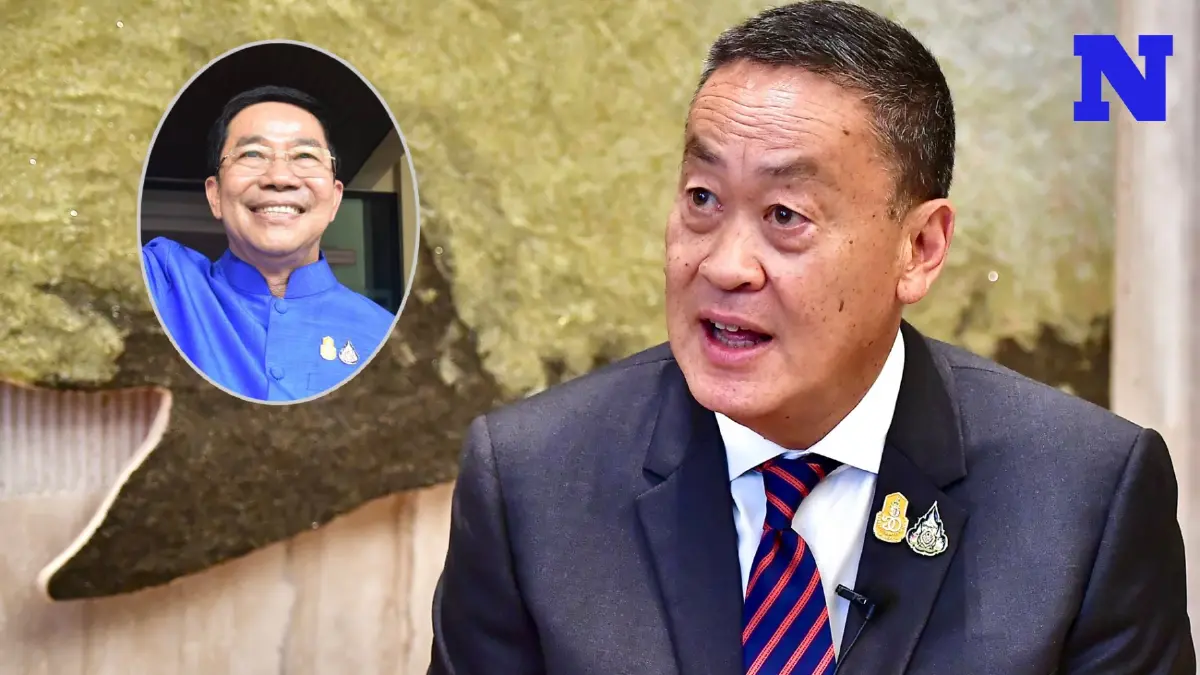 นายกฯขอบคุณ "พิชิต" หลังแสดงสปิริตลาออกเพื่อรัฐบาลเดินหน้า นายกฯขอบคุณ "พิชิต" หลังแสดงสปิริตลาออกเพื่อรัฐบาลเดินหน้า