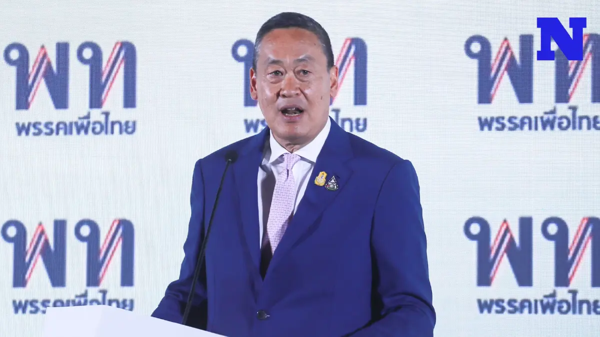 "เศรษฐา" ไม่หวั่น คปท.ยื่นสอบคุณสมบัติ "พิชิต" ยันทำตามกฎหมายทุกประการ