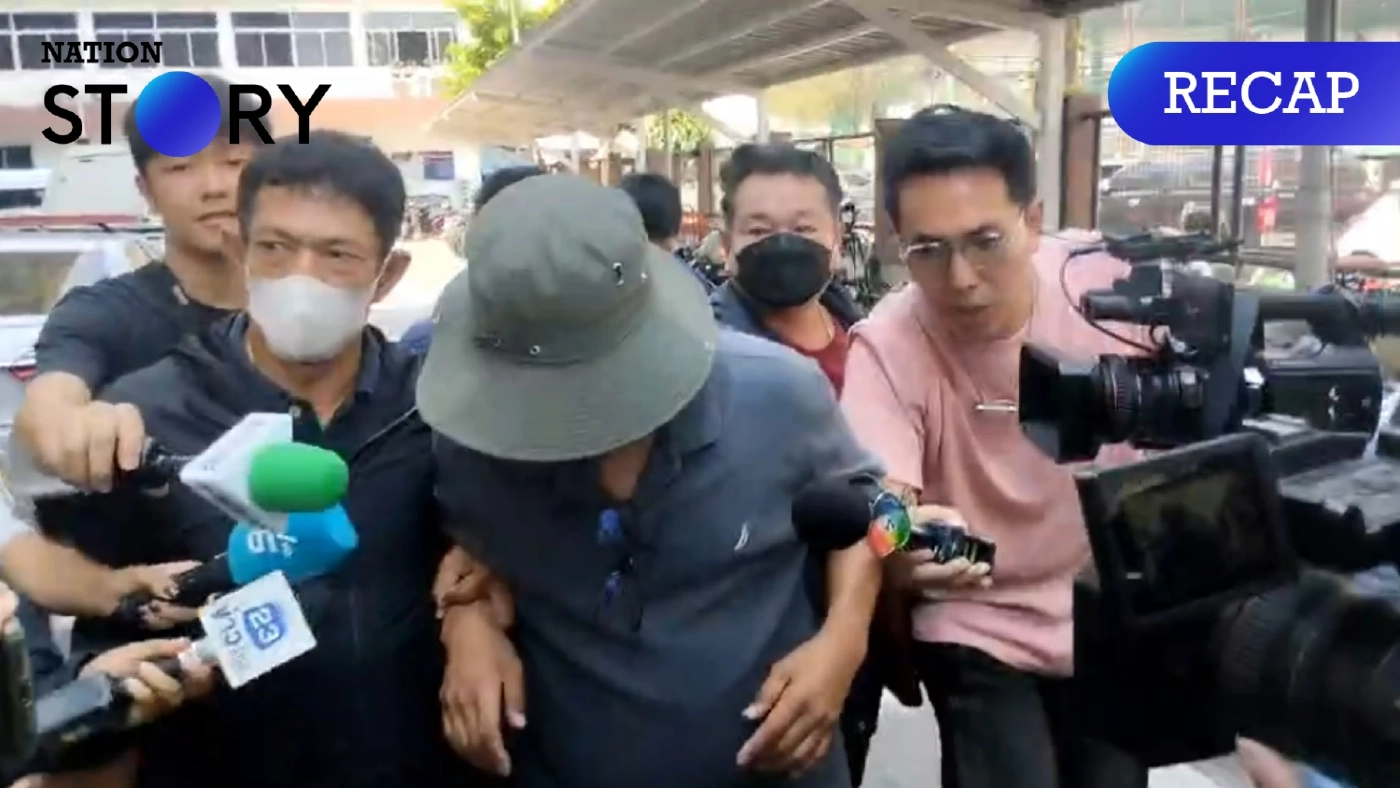 สรุปคดีแก๊งอดีต ตร. อุ้มรีดทรัพย์คนจีน 2.5 ล้าน คดีนี้เกิดอะไรขึ้นบ้าง สรุปคดีแก๊งอดีต ตร. อุ้มรีดทรัพย์คนจีน 2.5 ล้าน คดีนี้เกิดอะไรขึ้นบ้าง