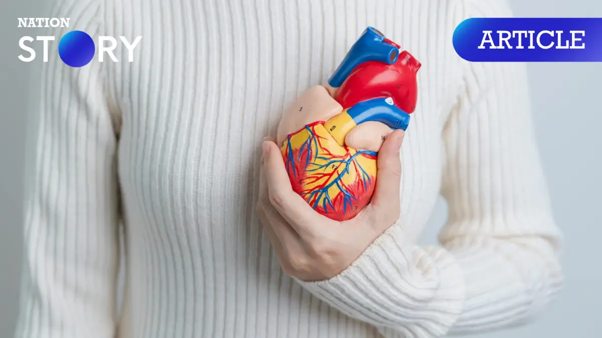 รู้จัก “มะเร็งหัวใจ” โรคหายาก ไม่ทราบสาเหตุแน่ชัดแต่สังเกตอาการได้