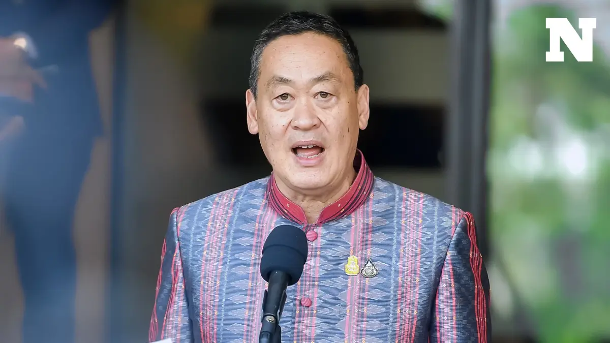 อีกไม่นานก็จบ! มติ ป.ป.ช.ให้สอบเพิ่ม ปมนายกฯแต่งตั้ง ผบ.ตร.ไม่เป็นธรรม อีกไม่นานก็จบ! มติ ป.ป.ช.ให้สอบเพิ่ม ปมนายกฯแต่งตั้ง ผบ.ตร.ไม่เป็นธรรม