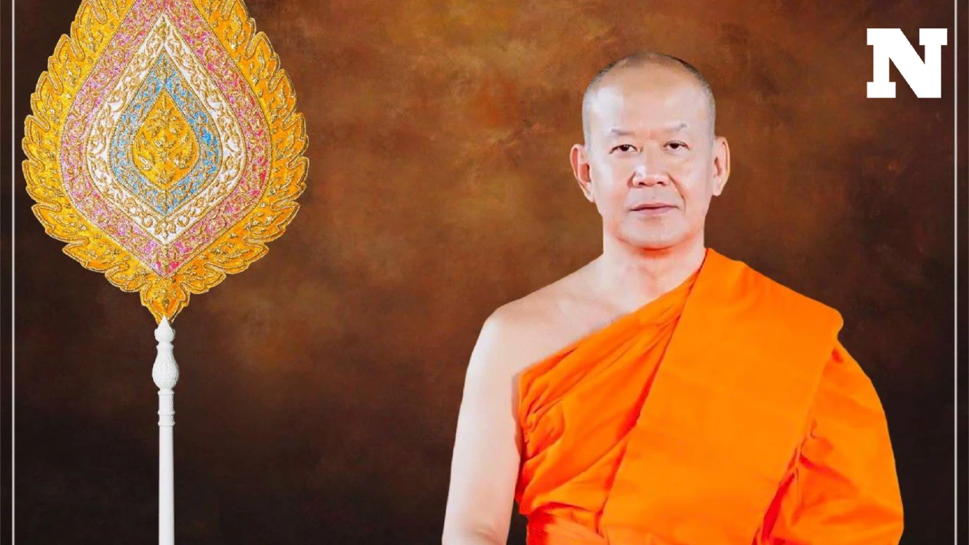 คืนสมณศักดิ์  "พระพรหมสิทธิ"  อดีตเจ้าอาวาสวัดสระเกศ หลังไม่ผิดปมเงินทอนวัด