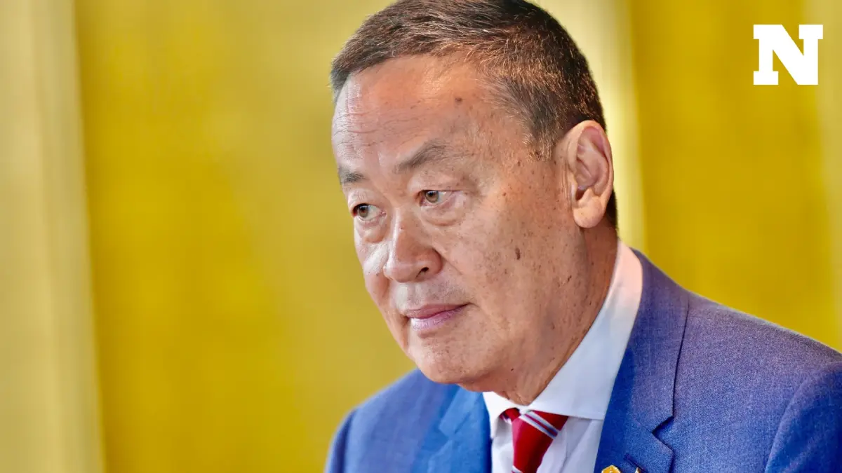 "เศรษฐา" ให้สัมภาษณ์หลังศาลรับคำร้อง 40 สว. เตรียมยกหูปรึกษาทีมกฎหมาย "เศรษฐา" ให้สัมภาษณ์หลังศาลรับคำร้อง 40 สว. เตรียมยกหูปรึกษาทีมกฎหมาย