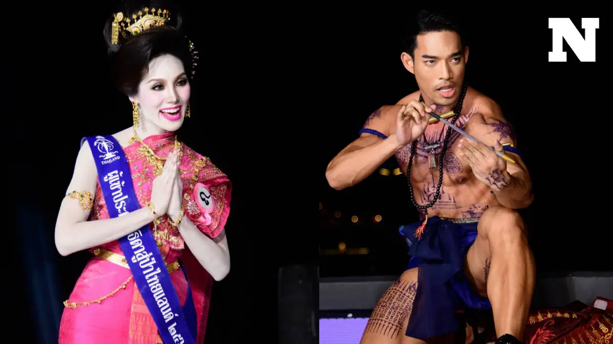 "เวทีซูปร้า" ทุ่มงบไม่อั้น! 30 คนสุดท้าย ร่วมเชิดชูอัตลักษณ์ไทย