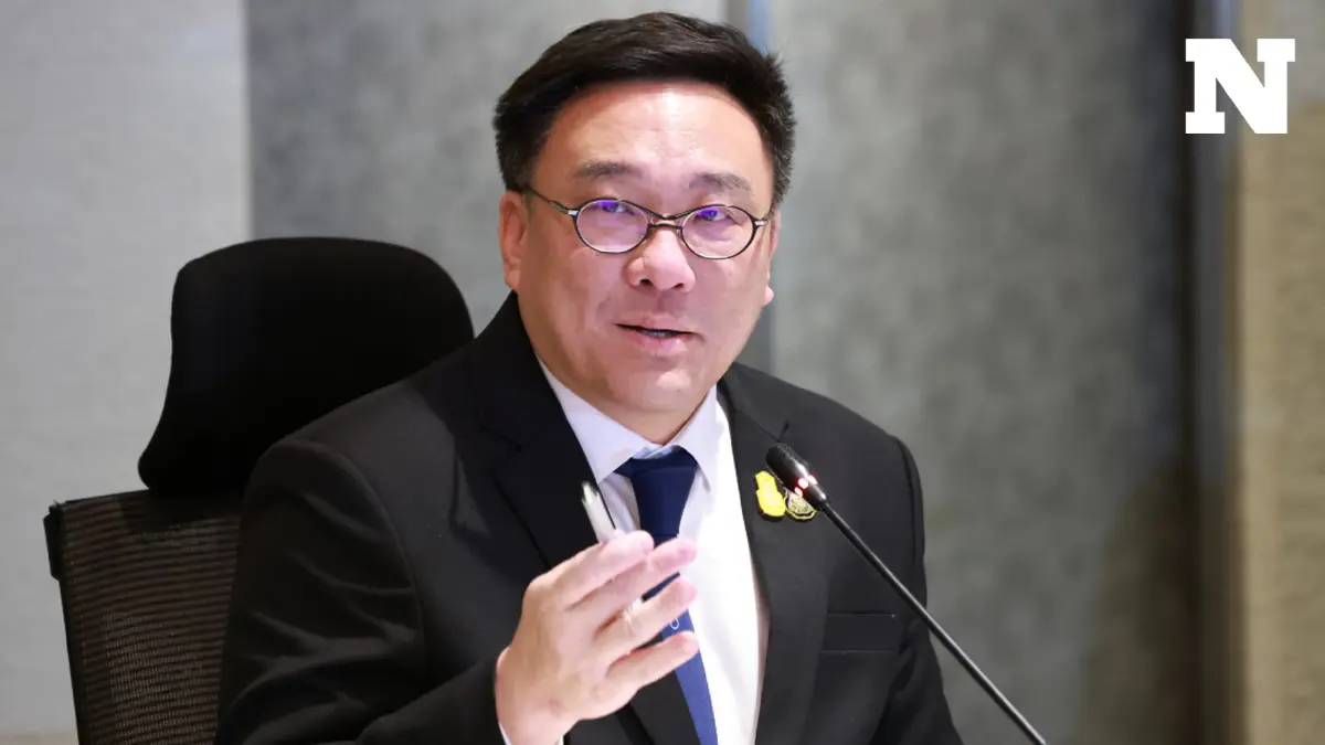 จุลพันธ์ถกนายแบงก์เชื่อมข้อมูล Digital Wallet