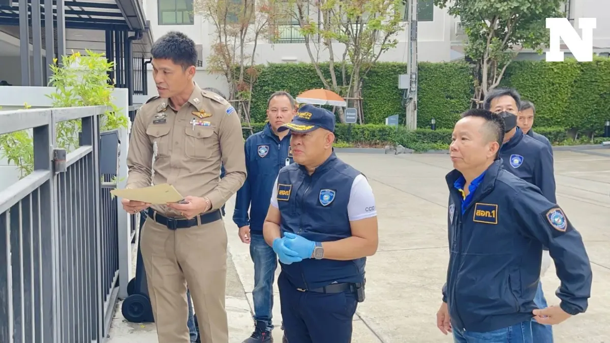 ตำรวจรู้ตัวคนส่งไฟล์คลิปลับ "พิมพ์ กรกนก" เตรียมแถลงสัปดาห์หน้า ตำรวจรู้ตัวคนส่งไฟล์คลิปลับ "พิมพ์ กรกนก" เตรียมแถลงสัปดาห์หน้า