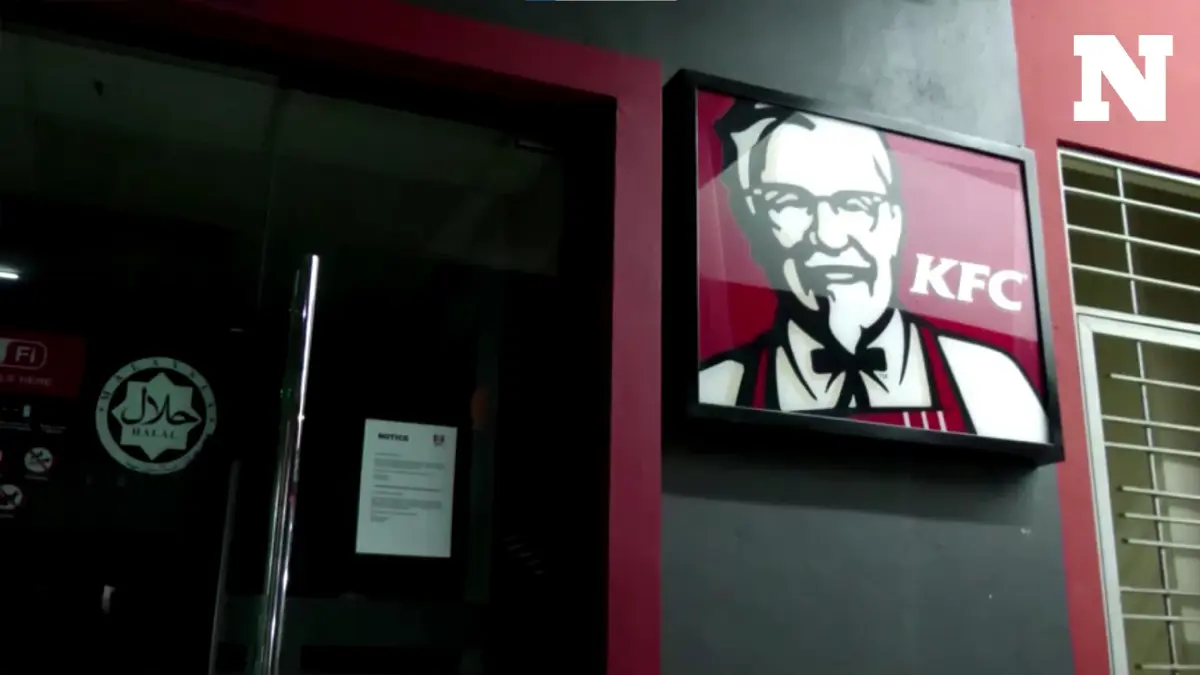 KFC ปิดสาขาในมาเลเซีย 'เศรษฐกิจแย่' หรือ 'โดนแบน' KFC ปิดสาขาในมาเลเซีย 'เศรษฐกิจแย่' หรือ 'โดนแบน'