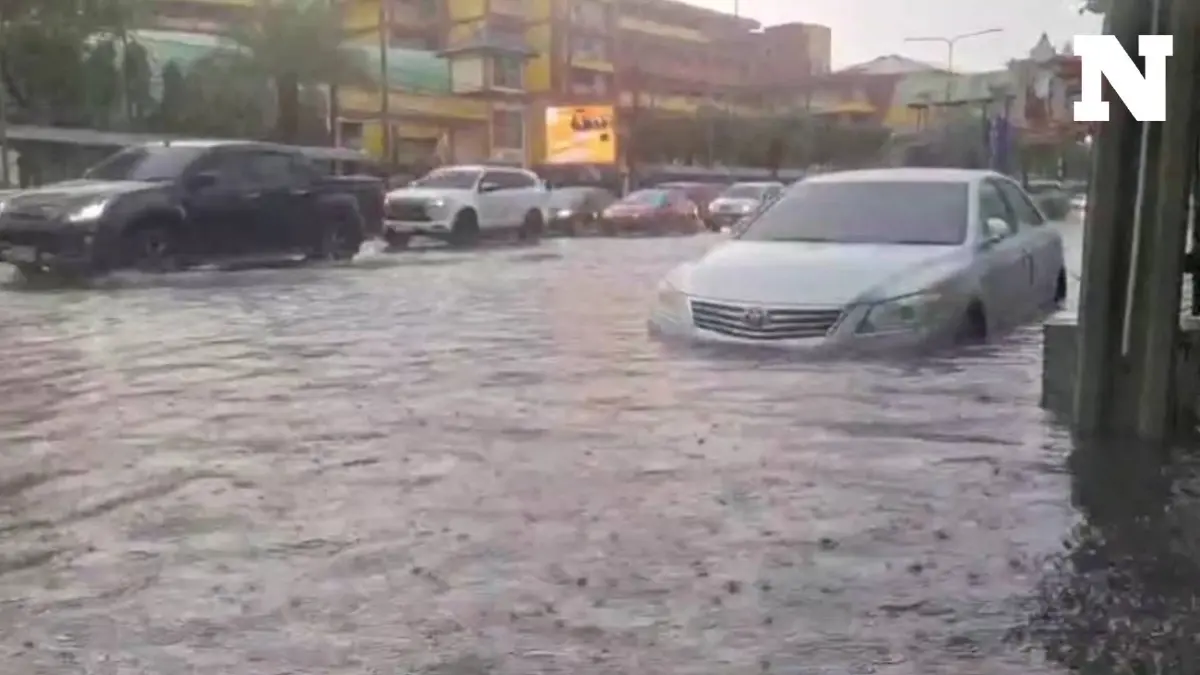 ฝนถล่มนนทบุรี 2 ชั่วโมง น้ำท่วมหลายจุด การจราจรติดขัด เจ้าหน้าที่เร่งระบายน้ำออก ฝนถล่มนนทบุรี 2 ชั่วโมง น้ำท่วมหลายจุด การจราจรติดขัด เจ้าหน้าที่เร่งระบายน้ำออก