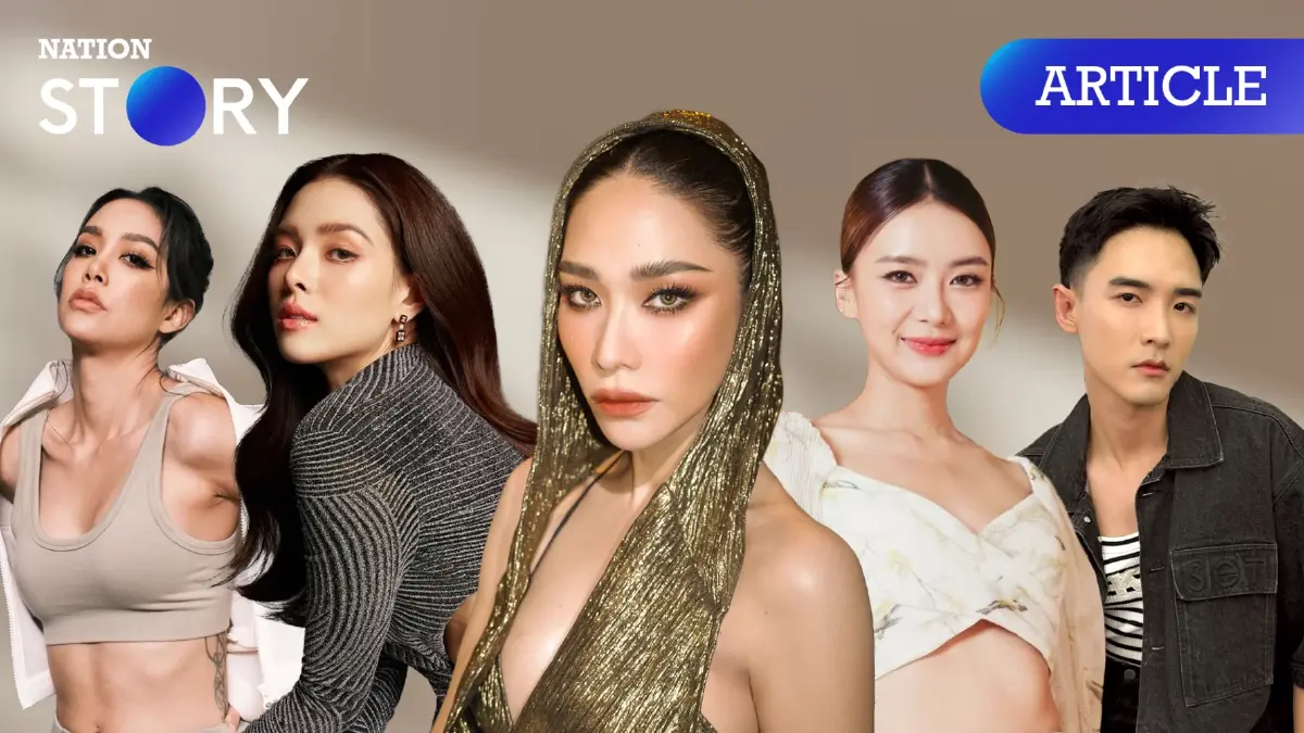 ปรากฏการณ์คนบันเทิง ปลด! "ผู้จัดการส่วนตัว"