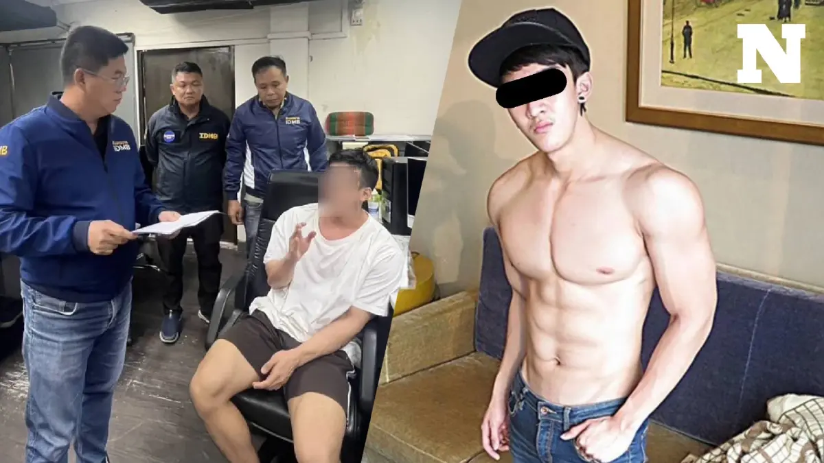 รวบหนุ่มหุ่นล่ำ ปลอมโปรไฟล์หรู หลอกลงทุนแลกเปลี่ยนเงิน เสียหายนับ 10 ล้าน