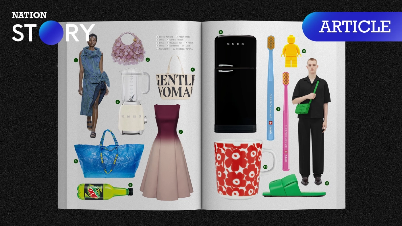 อะไรคือ CI? อัตลักษณ์สำคัญที่ทำให้องค์กรเป็นที่น่าจดจำ