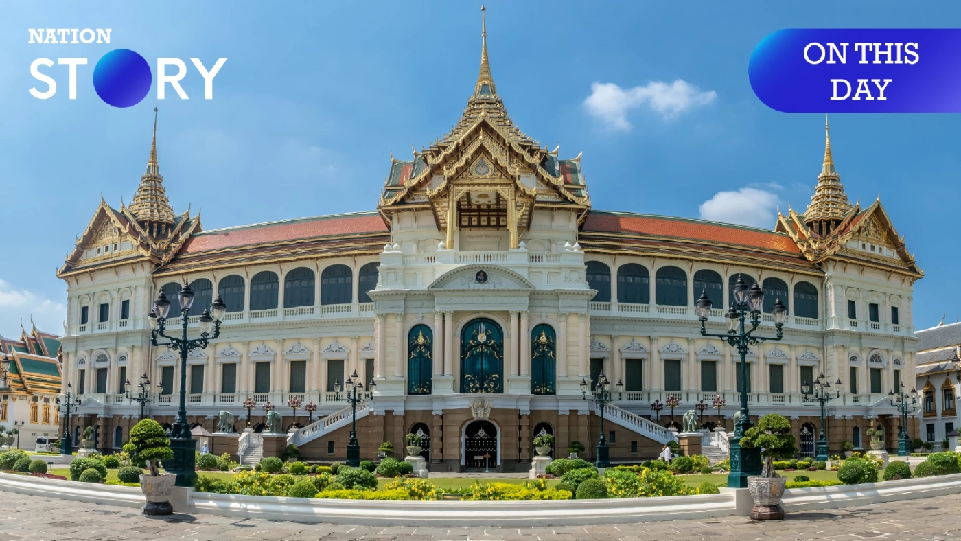 7 พ.ค. 2419 รัชกาลที่ 5 ทรงประกอบพิธีวางศิลาฤกษ์ พระที่นั่งจักรีมหาปราสาท