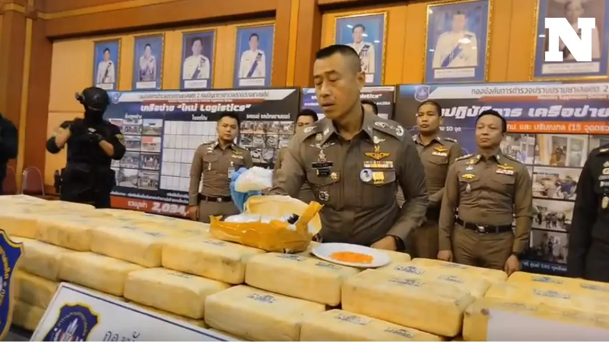 บช.ปส.ทลายเครือข่ายยาเสพติดข้ามชาติ "ใหม่ Logistics" ยึดทรัพย์ 2 พันล้าน