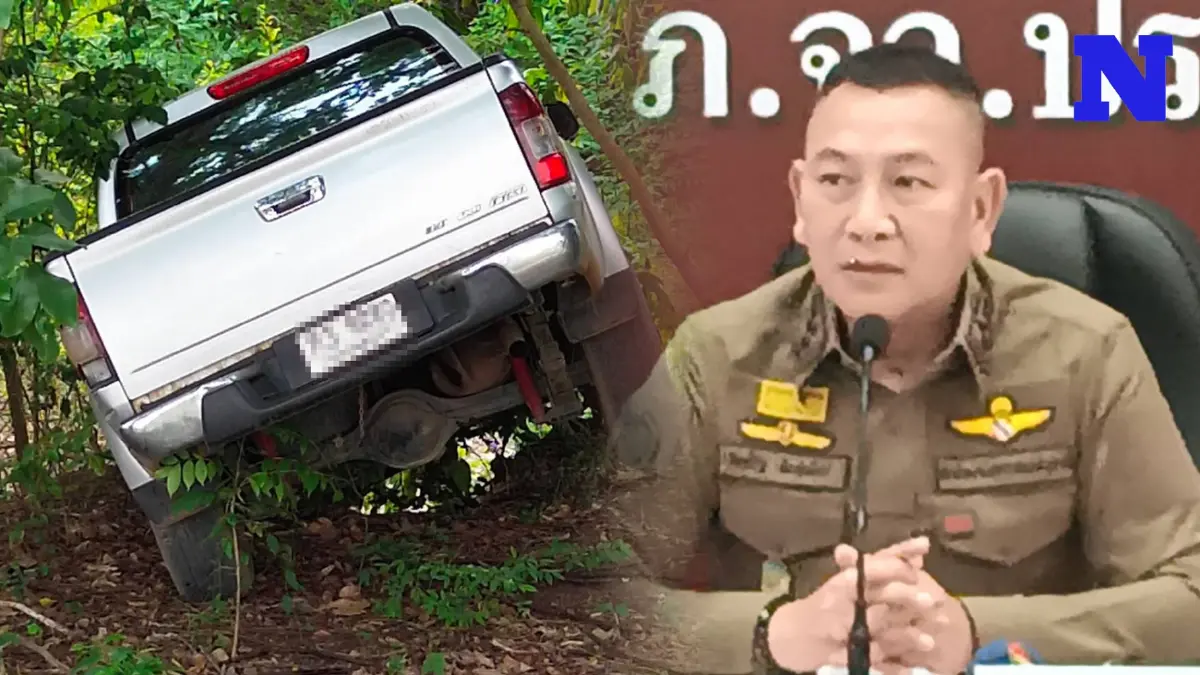 "บิ๊กต่าย" แถลงคดียิงดาบโก้พร้อมเมีย เกิดจากเข้าจับซื้อขายเอทานอลเถื่อน