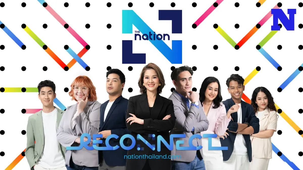 The Nation สื่อภาษาอังกฤษของคนไทย รีแบรนด์สู่สื่อดิจิทัลเต็มรูปแบบ