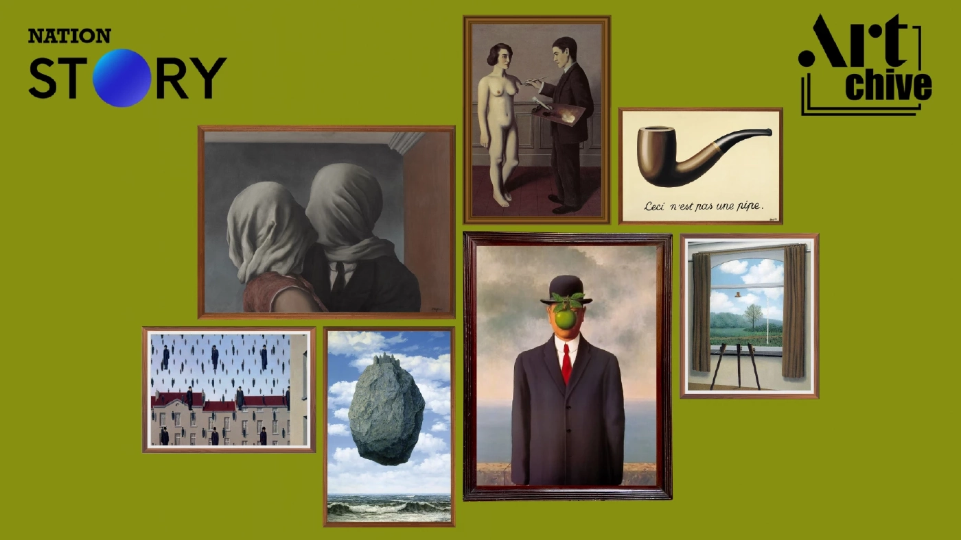 แอปเปิล ชายนิรนาม และความจริงอันน่าพิศวงในภาพของ “เรอเน มากริต”