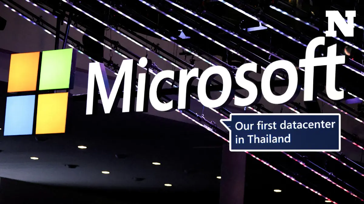 ไมโครซอฟท์ประกาศตั้ง Data Center ระดับภูมิภาคในไทย