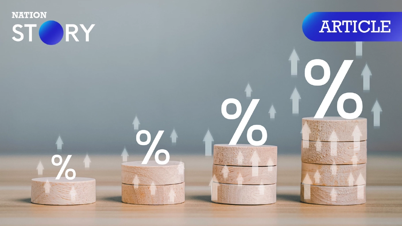 เช็กเงินฝากปลอดภาษี !  แบงก์ไหนให้ดอกเบี้ยสูงกันบ้าง