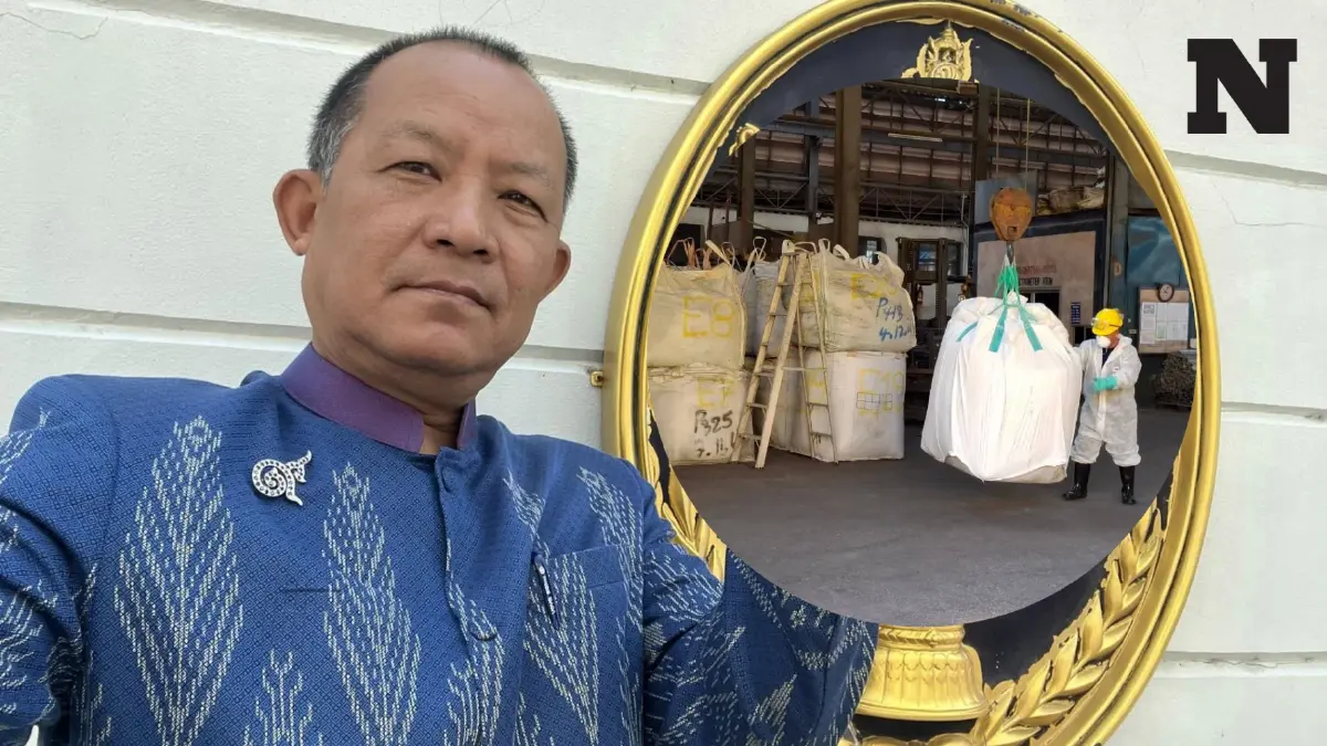 "พี่ศรี" มาแล้ว จ่อฟ้องศาลปกครองกลางสั่งยกเลิกขนย้าย "กากแคดเมียม" ไป จ.ตาก "พี่ศรี" มาแล้ว จ่อฟ้องศาลปกครองกลางสั่งยกเลิกขนย้าย "กากแคดเมียม" ไป จ.ตาก