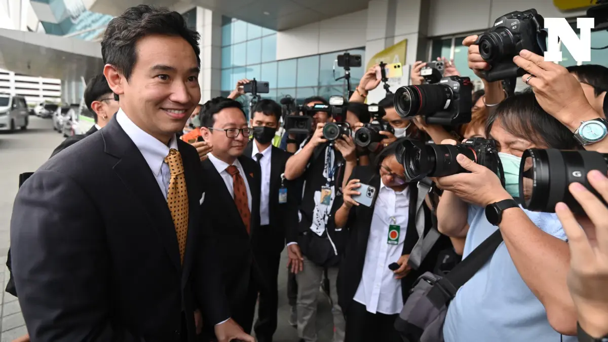 "ศาลรัฐธรรมนูญ" อนุญาต "ก้าวไกล" หลังขอขยายเวลาแจงคดียุบพรรคถึง 18 พ.ค.นี้