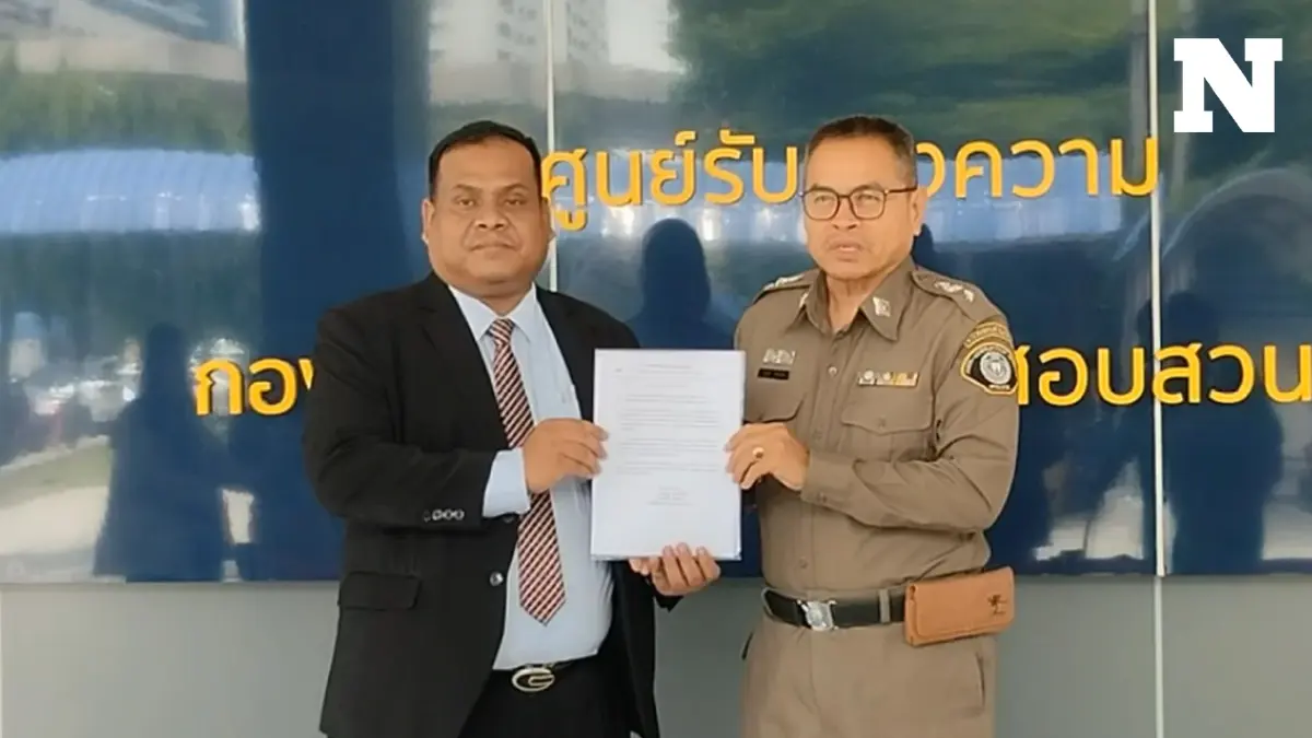"ทนายธเนศ" ร้องกองปราบฯ ตรวจสอบปม รายชื่อ 40 สว. ชงถอดถอนนายกฯ