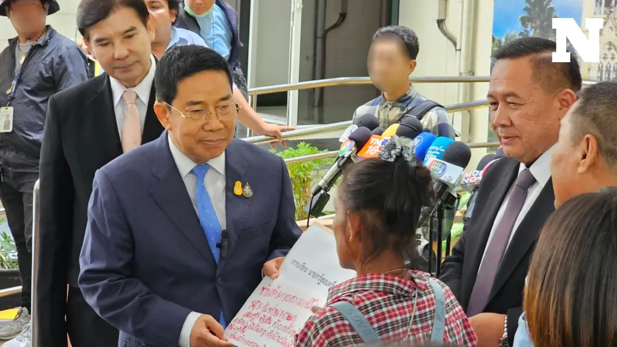 "พิชิต" ยกเครื่องศูนย์ร้องทุกข์ทำเนียบฯใหม่ปัดล้างภาพ "ลุงตู่"