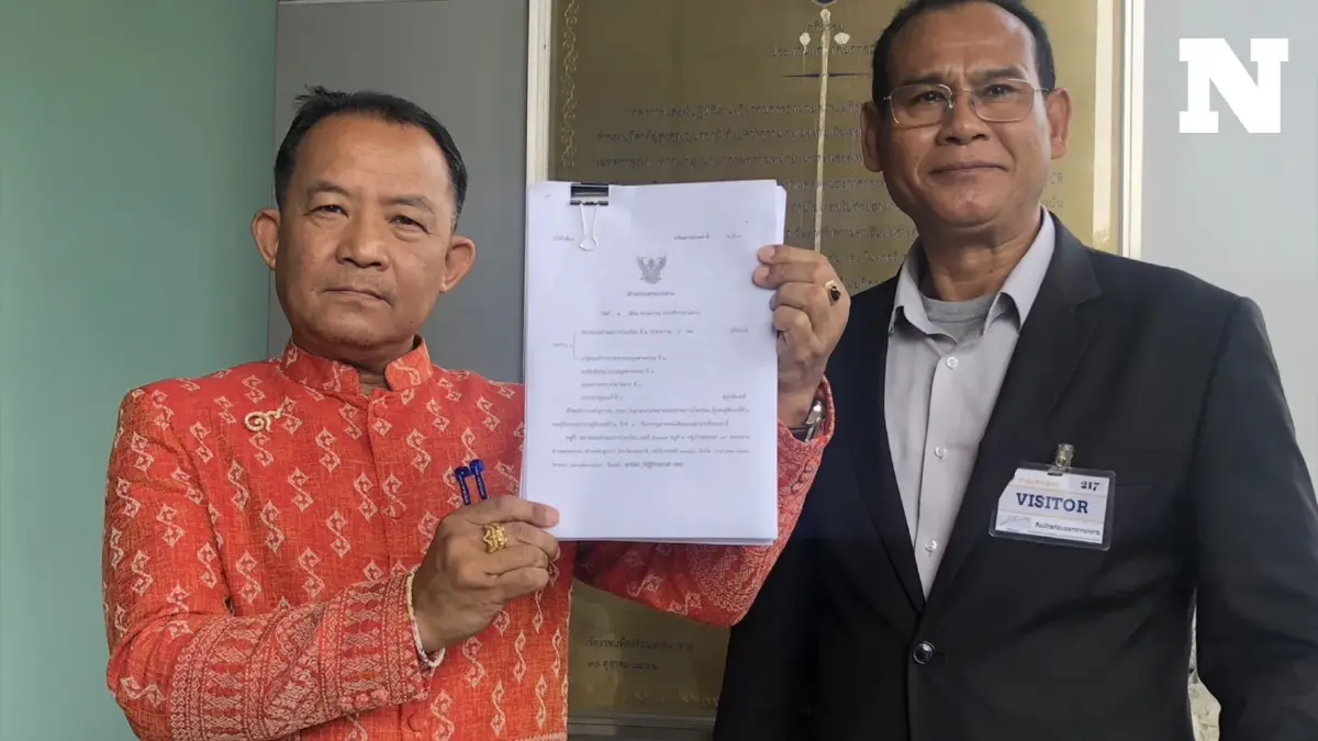 "ศรีสุวรรณ" ยื่นฟ้อง รมว.อุตฯ-อธิบดีโรงงานฯ เลิกขนส่งแคดเมียมกลับไป จ.ตาก