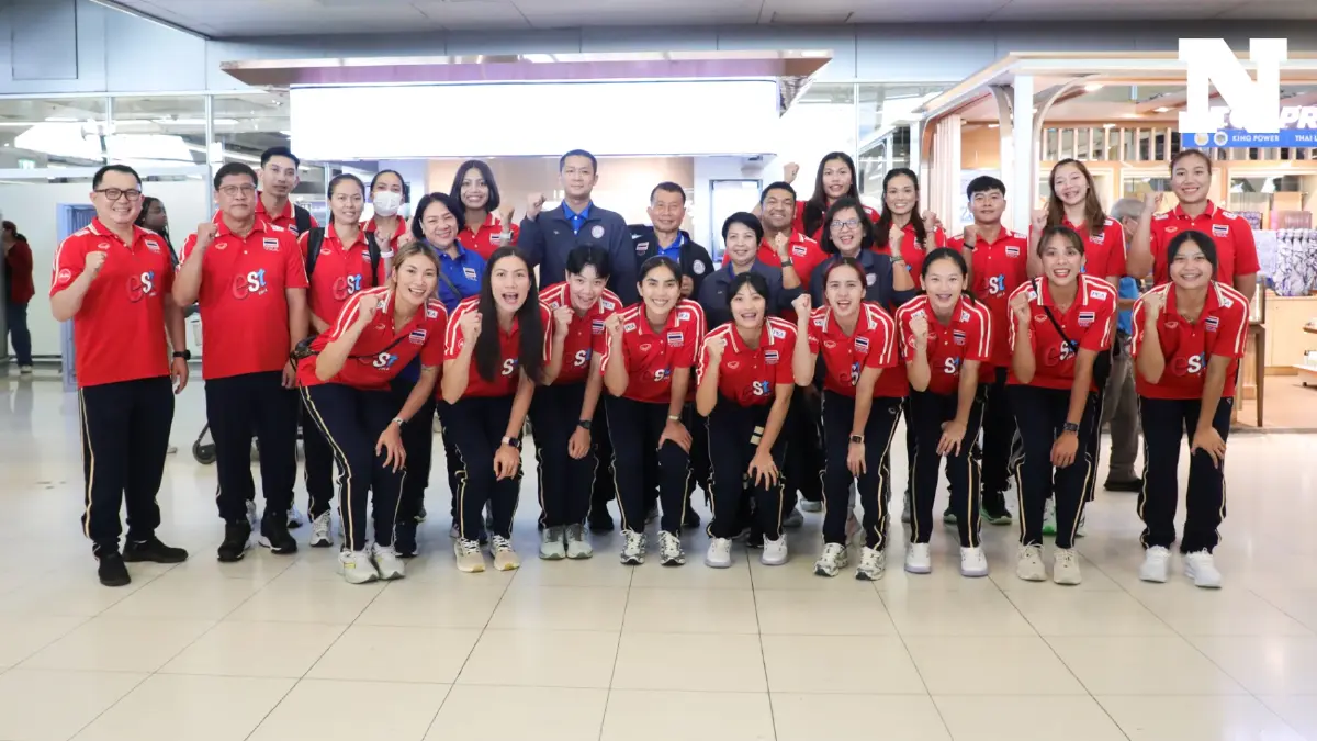 "วอลเลย์บอลหญิงทีมชาติไทย" เดินทางสู่มาเก๊า ลุยศึกเนชั่นส์ลีก สัปดาห์ที่ 2