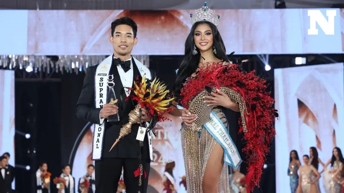 "โจ้ ชลวิศว์-แตงกวา กษมา" คว้ามง "Miss & Mister Supranational Thailand 2024"