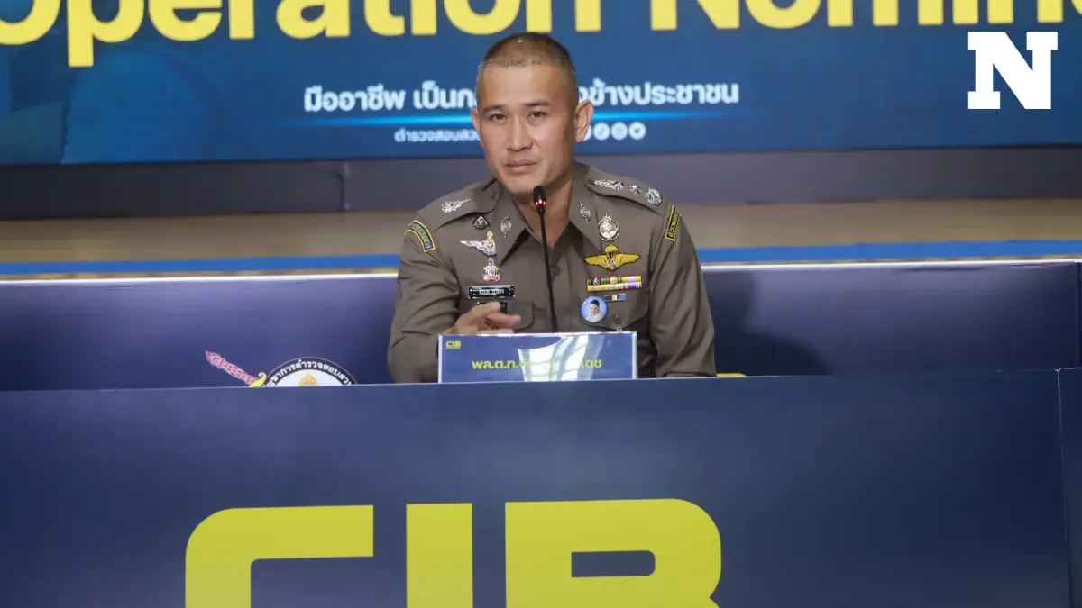 ปอศ. ลุยล้างบางเครือข่ายนอมินีรัสเซียภูเก็ต ยึดของกลางกว่า 1.5 พันล้าน