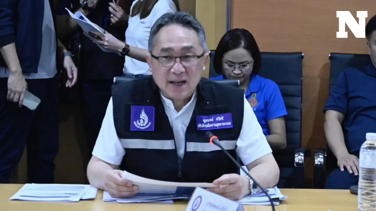 "อธิบดีกรมโรงงาน" ประกาศลาออก กลางที่ประชุม กมธ.อุตสาหกรรม "อธิบดีกรมโรงงาน" ประกาศลาออก กลางที่ประชุม กมธ.อุตสาหกรรม