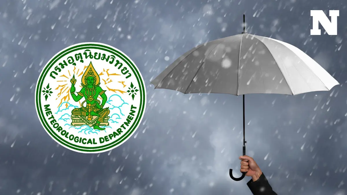 กรมอุตุฯ ประกาศไทยเริ่มต้นสู่ฤดูฝน 2567 เตรียมรับมือ "ฝนตกหนักถึงหนักมาก"