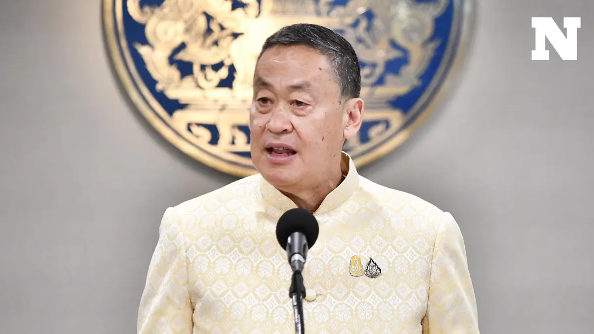 ชวนคิด? อะไรจะเกิดขึ้นเมื่อ “นายกฯเศรษฐา” เดินอยู่บนเส้นด้าย ชวนคิด? อะไรจะเกิดขึ้นเมื่อ “นายกฯเศรษฐา” เดินอยู่บนเส้นด้าย