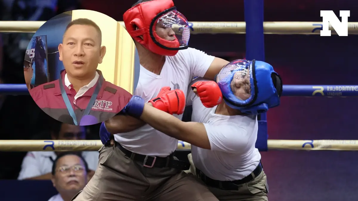 "บิ๊กต่าย" สนับสนุนกีฬา "Cops Combat" ชี้สะท้อนความแข็งแกร่งของตำรวจ