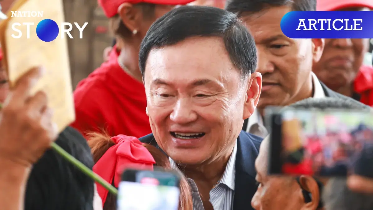 ส่องช่องลอด “ทักษิณ” คดี 112 ระวังซ้ำรอย “บอส กระทิงแดง” ส่องช่องลอด “ทักษิณ” คดี 112 ระวังซ้ำรอย “บอส กระทิงแดง”