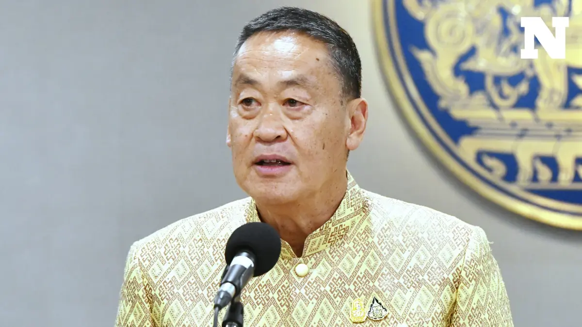 จับตา “เศรษฐา” นัดถก ก.ตร. ปมกฤษฎีกาตีความ “บิ๊กโจ๊ก’”พ้นราชการ จับตา “เศรษฐา” นัดถก ก.ตร. ปมกฤษฎีกาตีความ “บิ๊กโจ๊ก’”พ้นราชการ