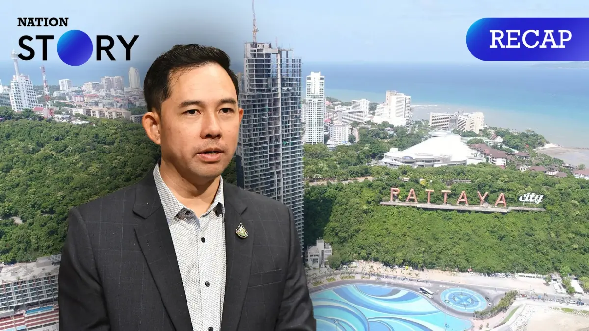 ศาลยกฟ้อง "อิทธิพล คุณปลื้ม" คดีออกใบอนุญาตโครงการวอเตอร์ฟรอนท์ พัทยา ศาลยกฟ้อง "อิทธิพล คุณปลื้ม" คดีออกใบอนุญาตโครงการวอเตอร์ฟรอนท์ พัทยา