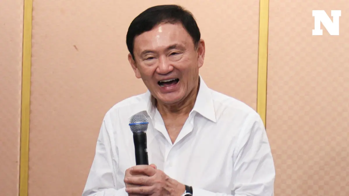 เตือน "ทักษิณ" คนมีเส้น ไม่แคร์สังคม ระวังพลาดท่าจะไม่มีแผ่นดินอยู่อีก เตือน "ทักษิณ" คนมีเส้น ไม่แคร์สังคม ระวังพลาดท่าจะไม่มีแผ่นดินอยู่อีก