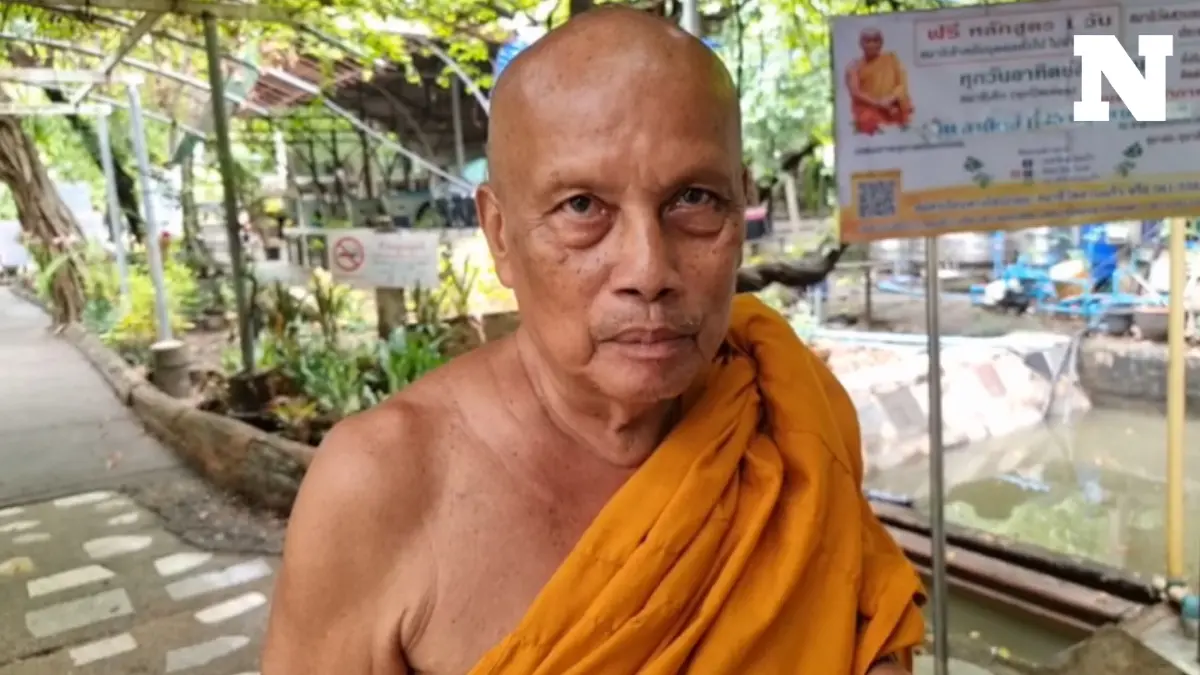 "พระพยอม" แจงเหตุไฟไหม้กุฏิวัด มีคลิปวงจรปิดยัน ไม่ได้ล็อกประตูขังเด็ก "พระพยอม" แจงเหตุไฟไหม้กุฏิวัด มีคลิปวงจรปิดยัน ไม่ได้ล็อกประตูขังเด็ก