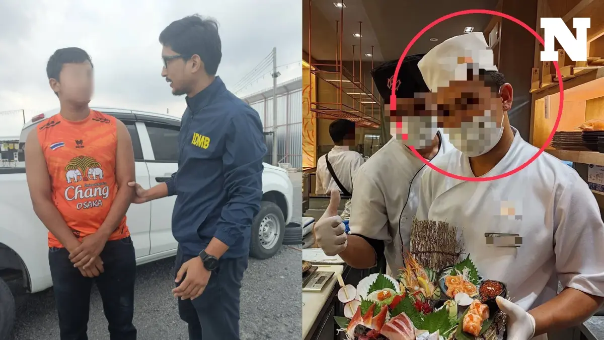 "สืบนครบาล" รวบ "หัวหน้าเชฟสุดหื่น" ออกอุบายลวงสาววัย 16 ปีมาชำเรา "สืบนครบาล" รวบ "หัวหน้าเชฟสุดหื่น" ออกอุบายลวงสาววัย 16 ปีมาชำเรา