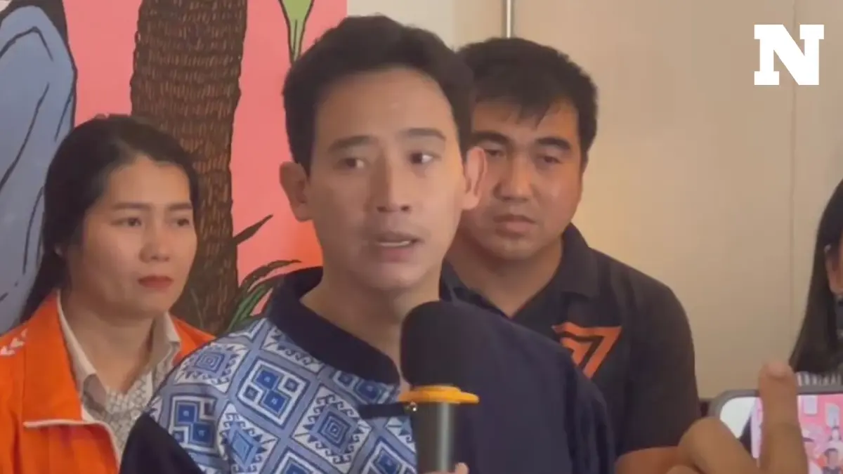 "พิธา" แนะรัฐบาลพิสูจน์ "ข้าว 10 ปี" ด้วยวิทยาศาสตร์ เพราะน่าเชื่อถือกว่าการชิม