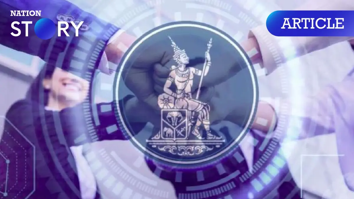 เปิดบทบาทหน้าที่ "แบงก์ชาติ" และ 12 เรื่อง ที่จะทำให้คุณรู้จักองค์กรนี้มากขึ้น